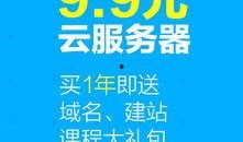 吃瓜爆料大赛每日聚集地,热点事件背后的秘密揭晓